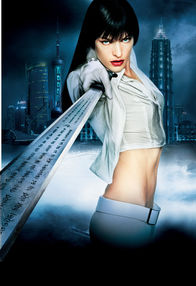 Ultraviolet – Ultraviolet (2006)