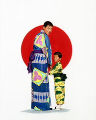 Geisha-Boy – Geisha-Boy (1958)