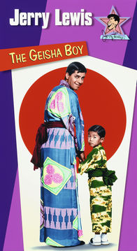 Geisha-Boy – Geisha-Boy (1958)